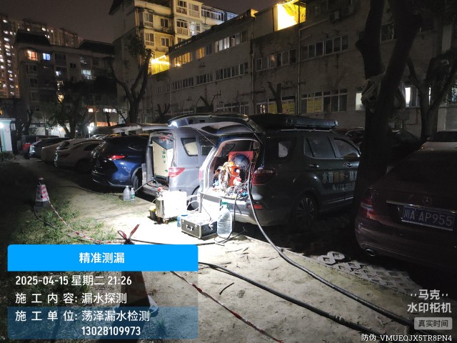 新城区消防水管漏水检测维修公司电话